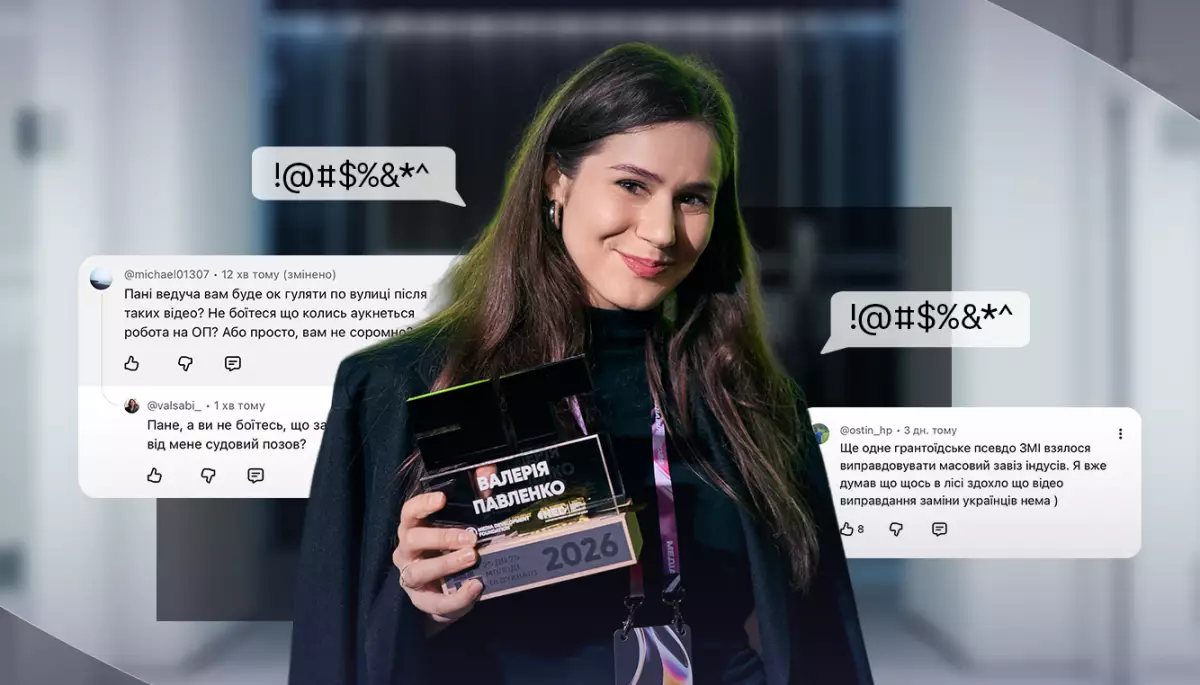 Журналістка Texty.org.ua Валерія Павленко зазнала онлайн-атаки після публікації дослідження Журналістка Texty.org.ua Валерія Павленко зазнала онлайн-атаки після публікації дослідження