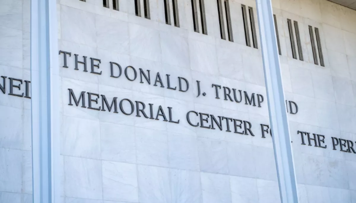 Суд у Вашингтоні зобов&rsquo;язав Трампа прибрати своє ім&rsquo;я з назви Центра Кеннеді