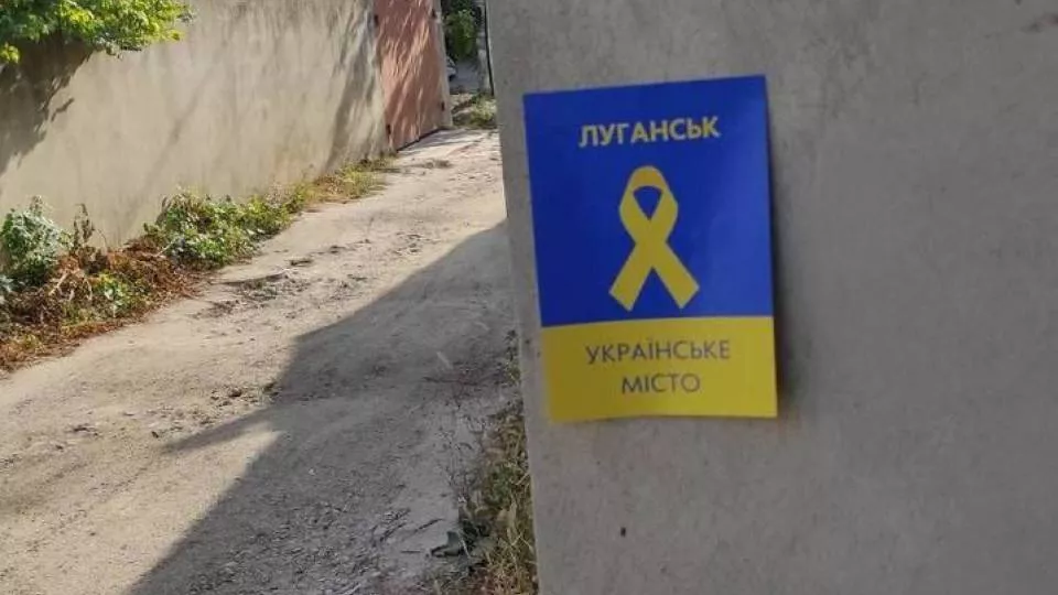 Окупанти створили на Луганщині &laquo;раду з захисту традиційних цінностей&raquo;, &mdash; ЦПД