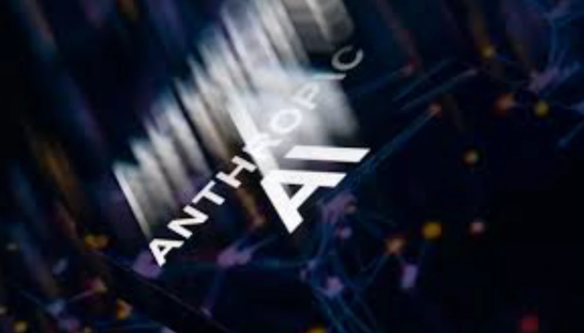 Anthropic стала найдорожчою компанією у світі у сфері штучного інтелекту
