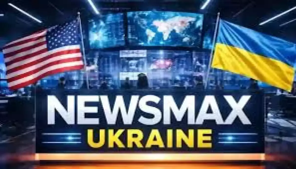 NEWSMAX UKRAINE запрошує до команди!