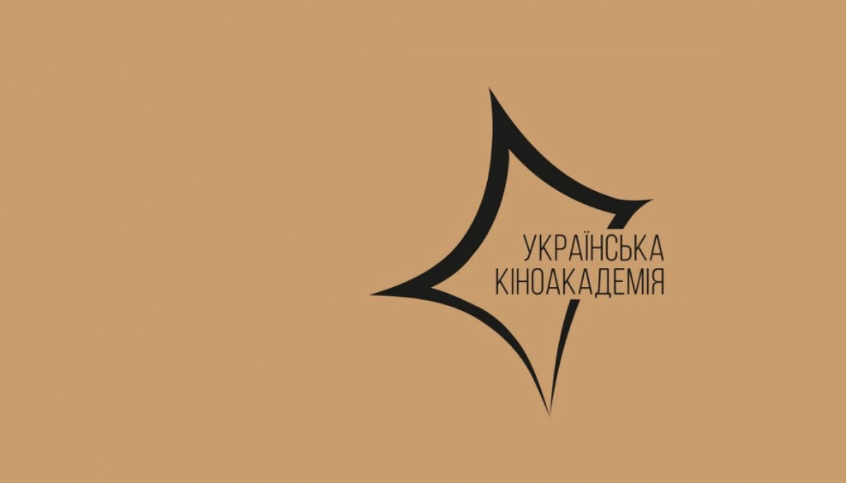 Українська кіноакадемія та Netflix оголосили експертів грантової програми