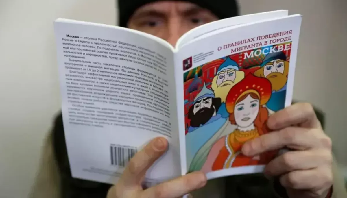 Цифровий паноптикум Росії: &laquo;Аміна&raquo; та нагляд за мігрантами