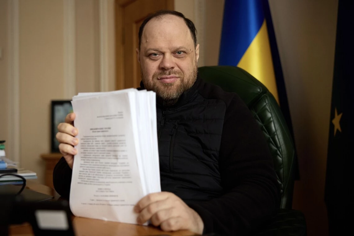 Медійники та правозахисники закликали не ухвалювати новий Цивільний кодекс через загрози свободі слова
