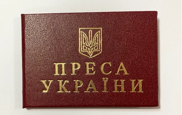 Президент призначив державні стипендії 18 діячам інформаційної сфери