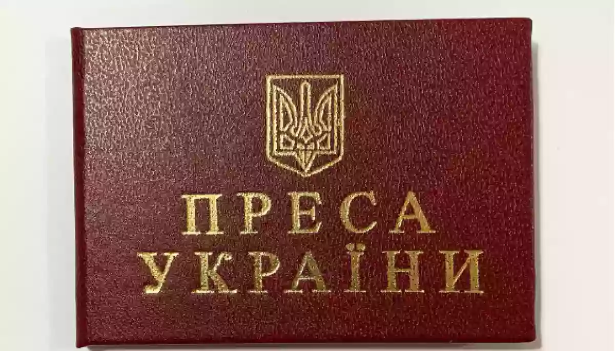 Президент призначив державні стипендії 18 діячам інформаційної сфери