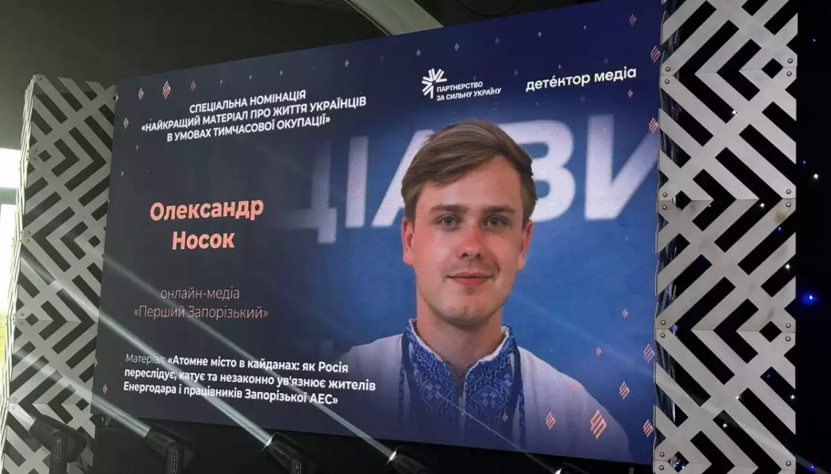 Окупація триває, а з нею &ndash; переслідування, катування та незаконні засудження. Ми маємо про це писати
