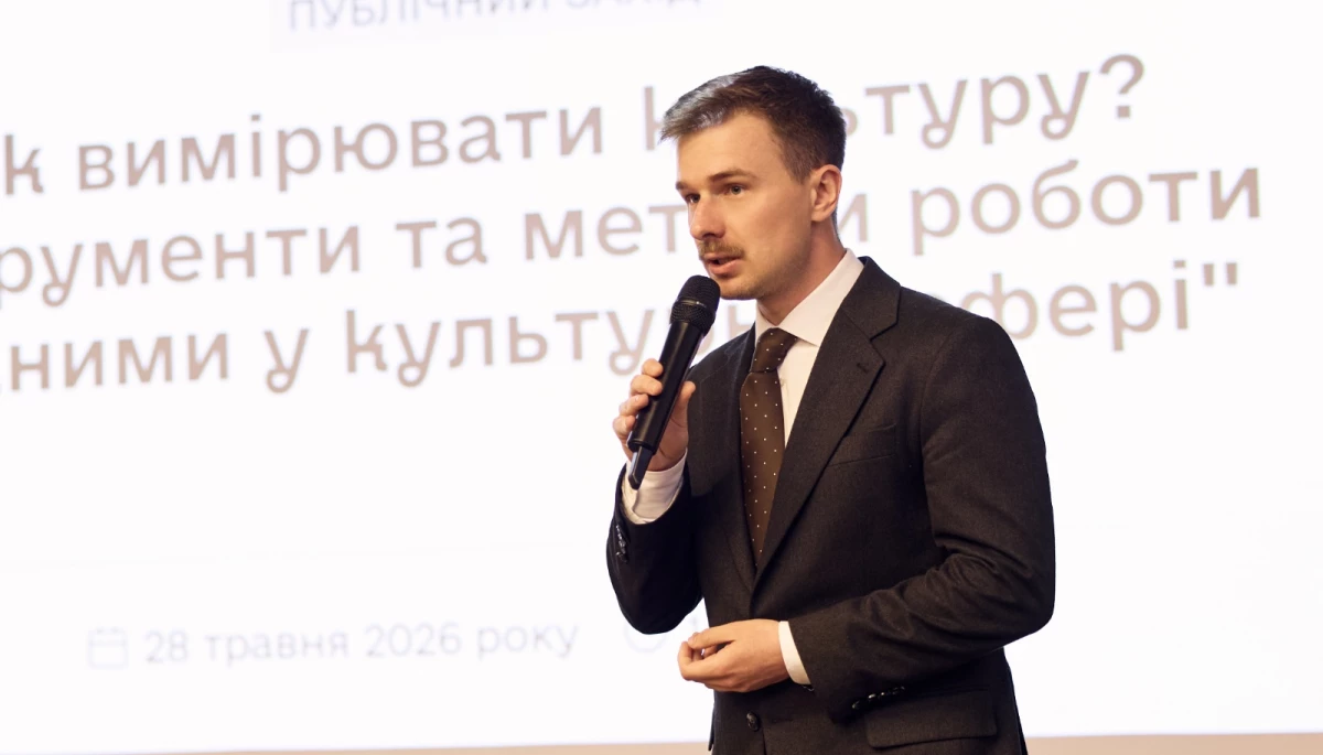 Дослідження Мінкульту &laquo;Культура в Україні&raquo;: вимірюючи сонячне світло