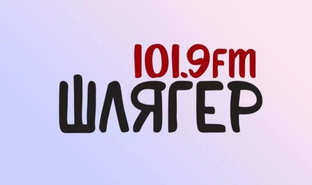 Нацрада оштрафувала радіо &laquo;Шлягер&raquo; через відсутність мовлення