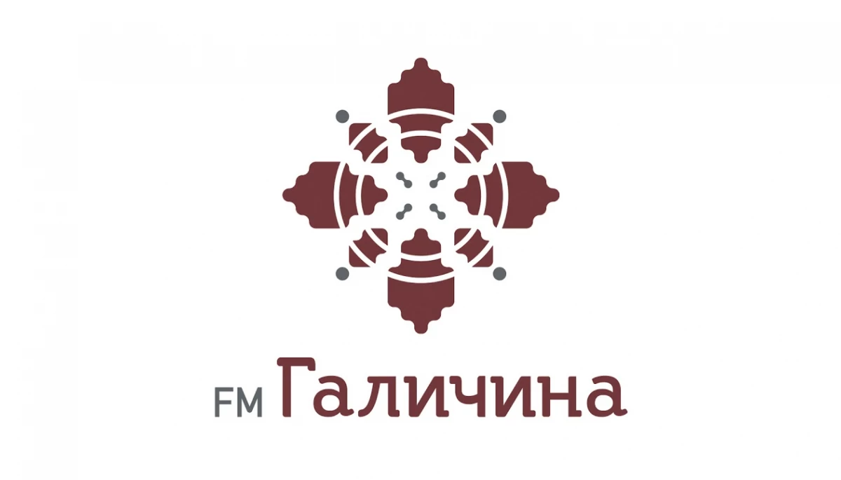 Власник «FM Галичина» купив «Гуцульське радіо» Власник «FM Галичина» купив «Гуцульське радіо»