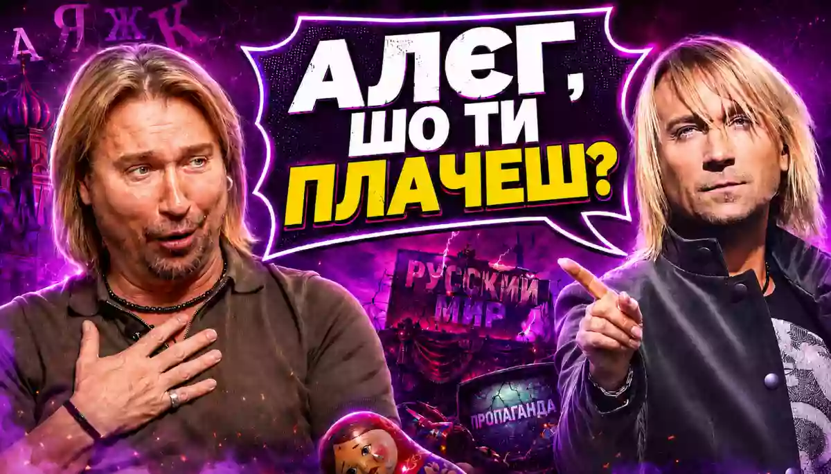 Чому Виннику більше не світить українська сцена? Чому Виннику більше не світить українська сцена?
