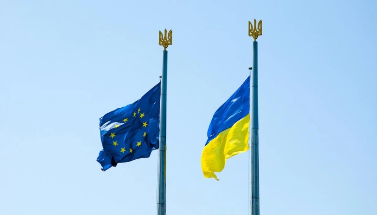 ЄС офіційно оголосив про початок переговорів про вступ України