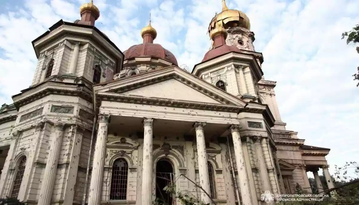 Будинок органної і камерної музики у Дніпрі пошкоджений внаслідок атаки Росії
