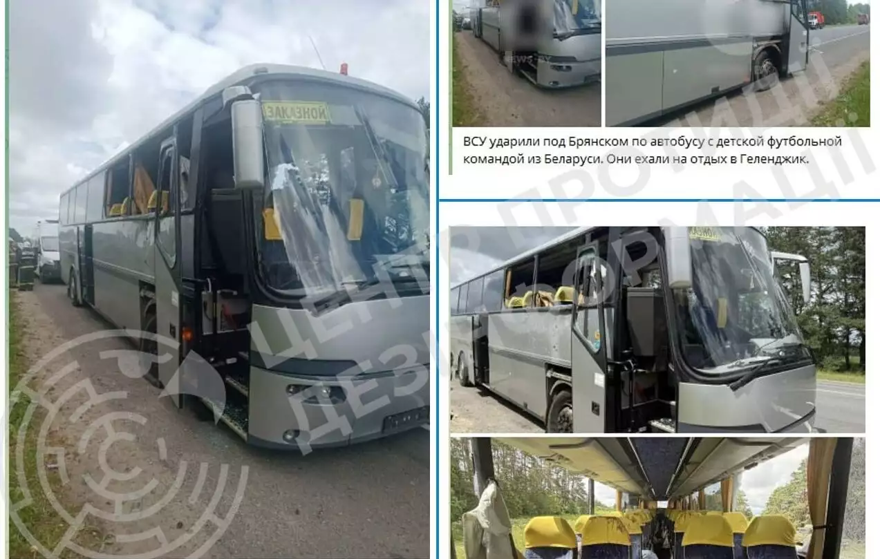 &laquo;Чергова інформаційна провокація&raquo;: Генштаб заперечив удар по автобусу з дітьми на Брянщині