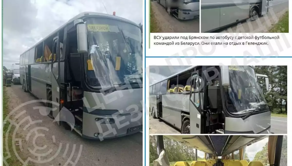 &laquo;Чергова інформаційна провокація&raquo;: Генштаб заперечив удар по автобусу з дітьми на Брянщині