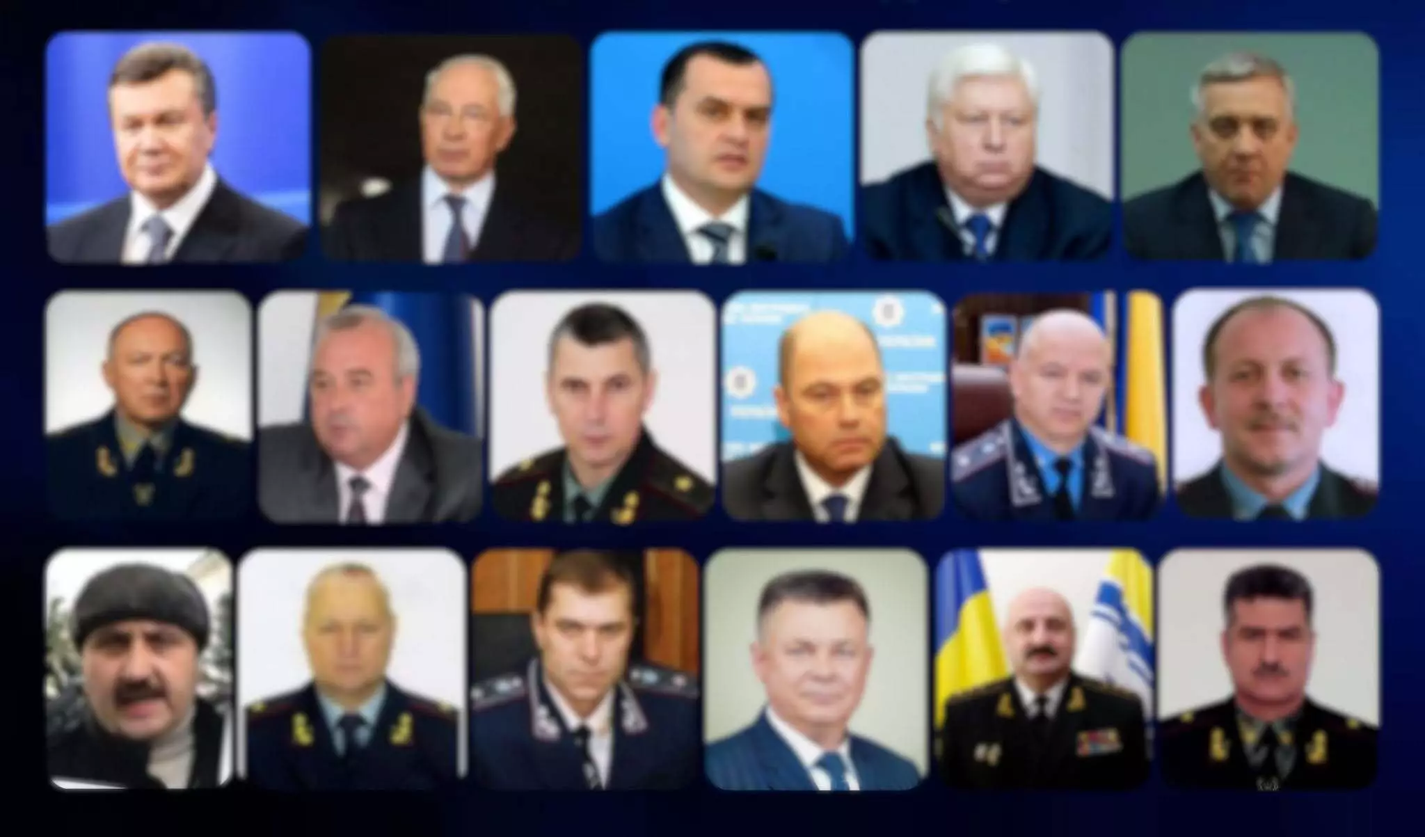Офіс генпрокурора і ДБР завершили слідство щодо Януковича та ще 16 колишніх чиновників