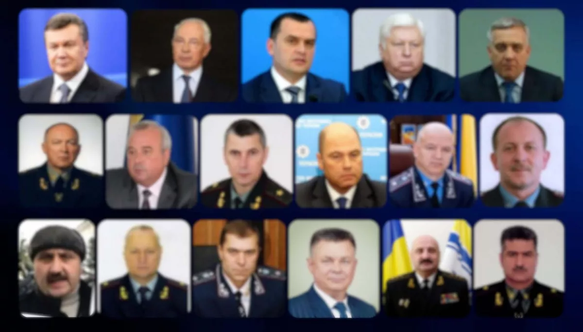 Офіс генпрокурора і ДБР завершили слідство щодо Януковича та ще 16 колишніх чиновників