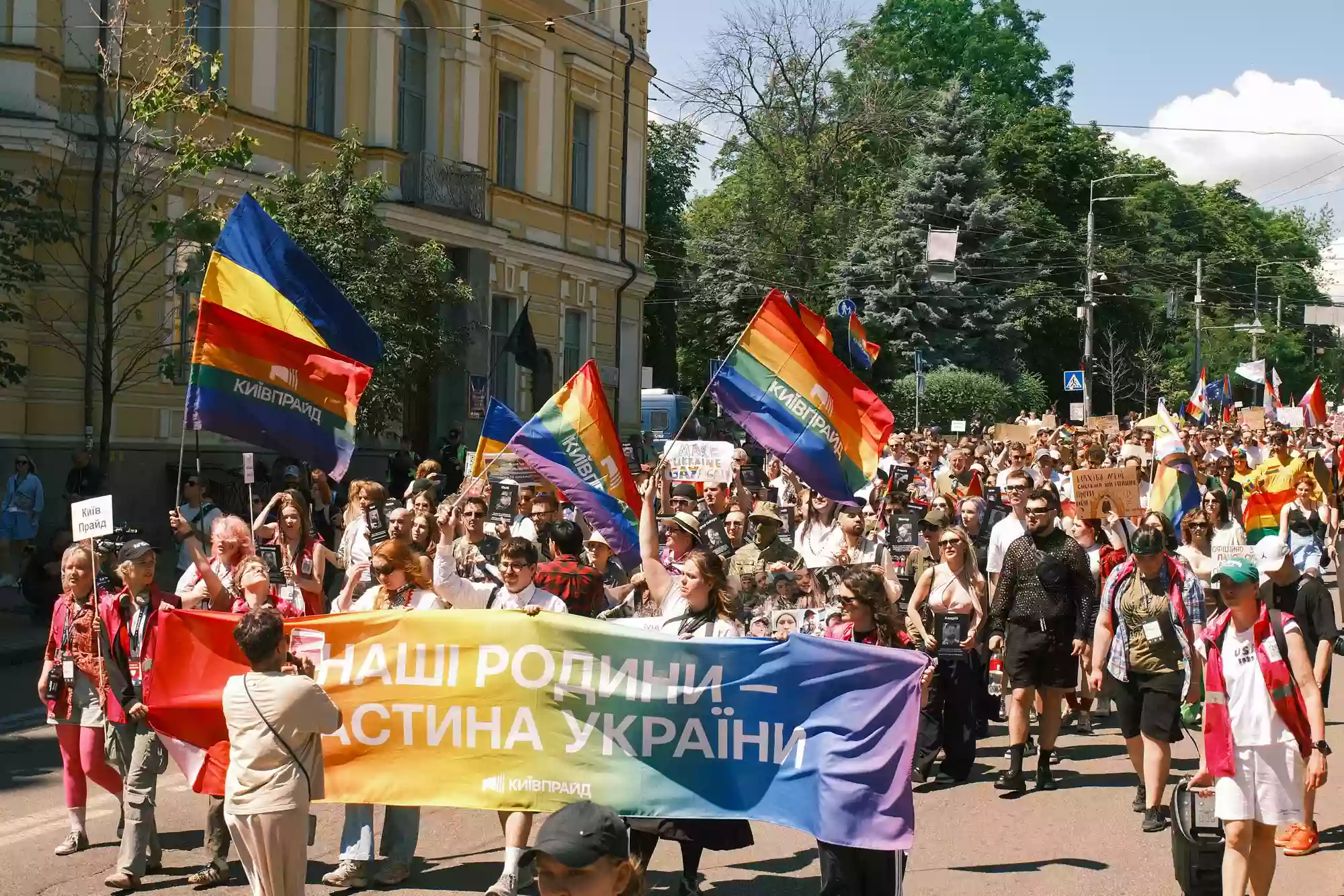 В Україні пройшов десятий марш &laquo;КиївПрайд&raquo;