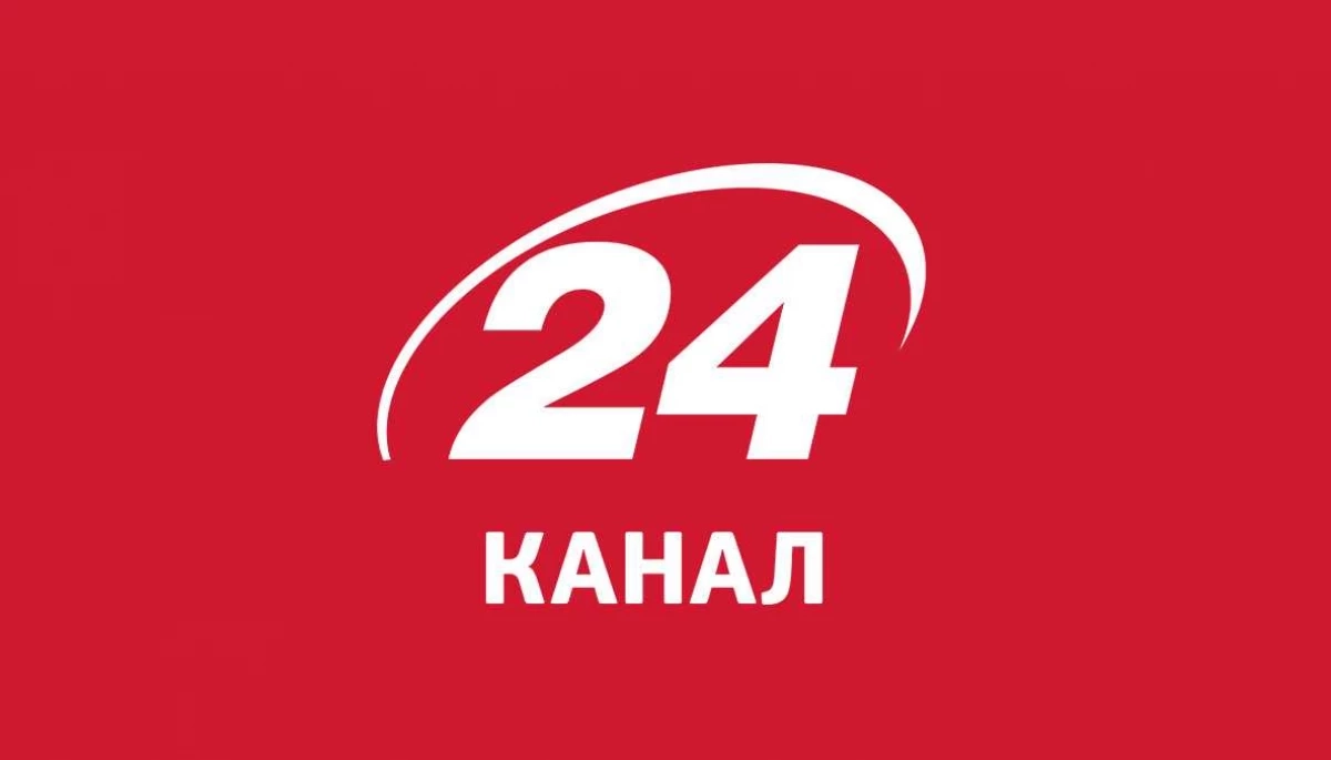 Ще чотири журналістки залишають 24 канал через незгоду з анонсованими змінами