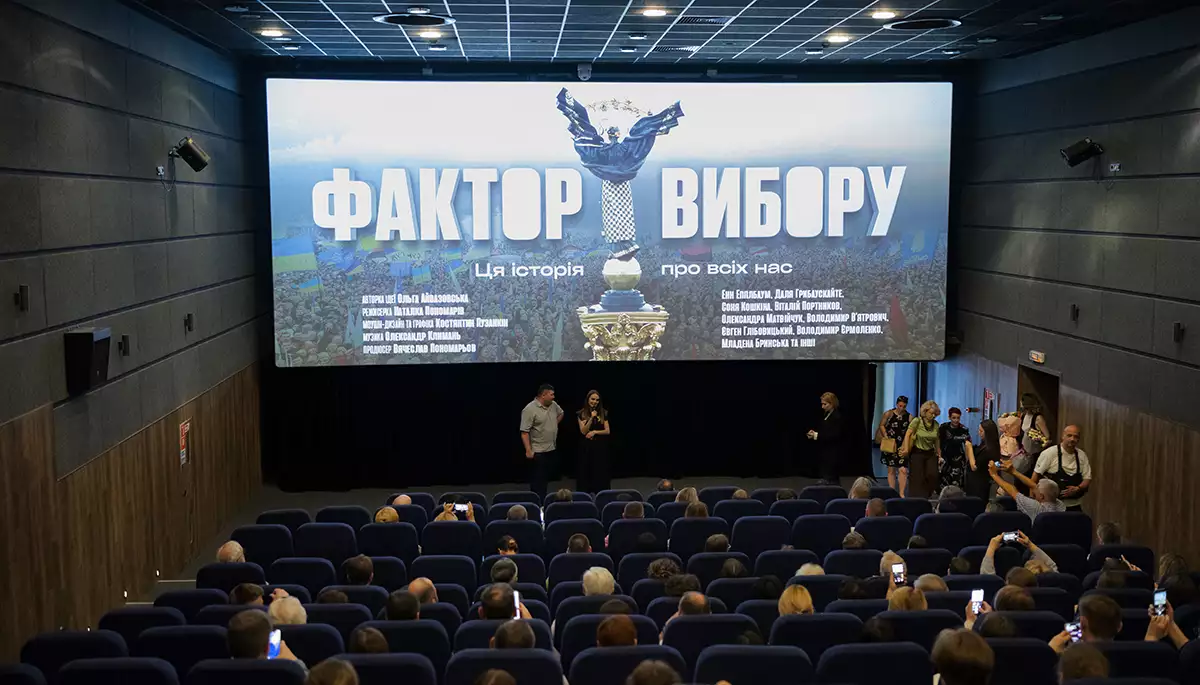 «Демократію ніколи не дарують». Громадянська мережа «Опора» презентувала документальний фільм «Фактор вибору»