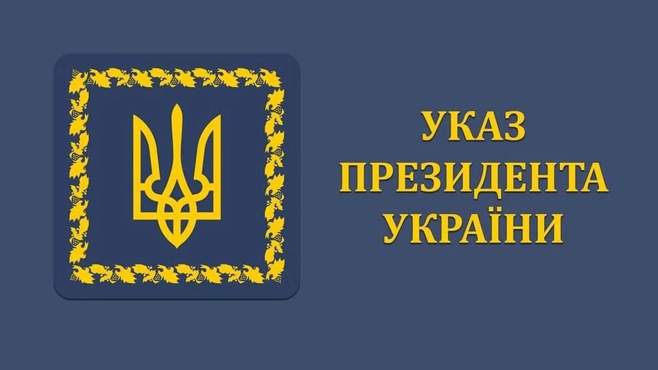 Кандидатів у членів Нацради за квотою президента обиратимуть п&rsquo;ять експертів. Серед них Ганна Красноступ, яка претендує на цю посаду за квотою ВР