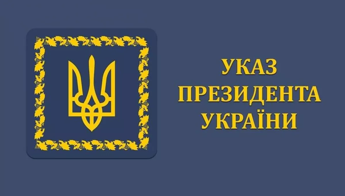 Кандидатів у члени Нацради за квотою президента обиратимуть п&rsquo;ять експертів. Серед них Ганна Красноступ, яка претендує на цю посаду за квотою ВР