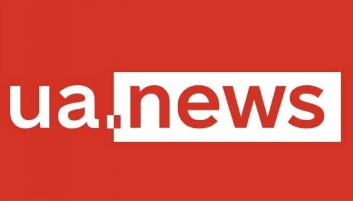 Нацрада оштрафувала онлайн-медіа за розміщення  матеріалу, де Крим позначений як територія Росії