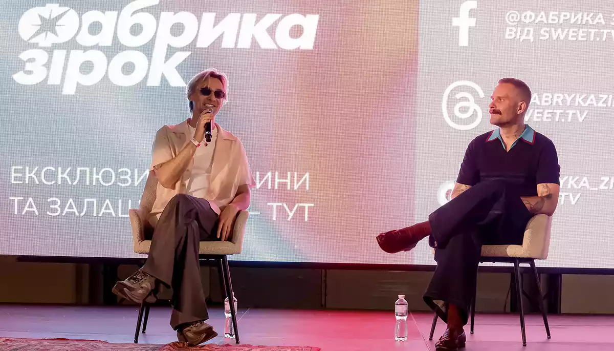 &laquo;Нам хочеться змін в українському контенті&raquo;. Володимир Завадюк та Алан Бадоєв презентували шоу Sweet.tv &laquo;Фабрика зірок&raquo;
