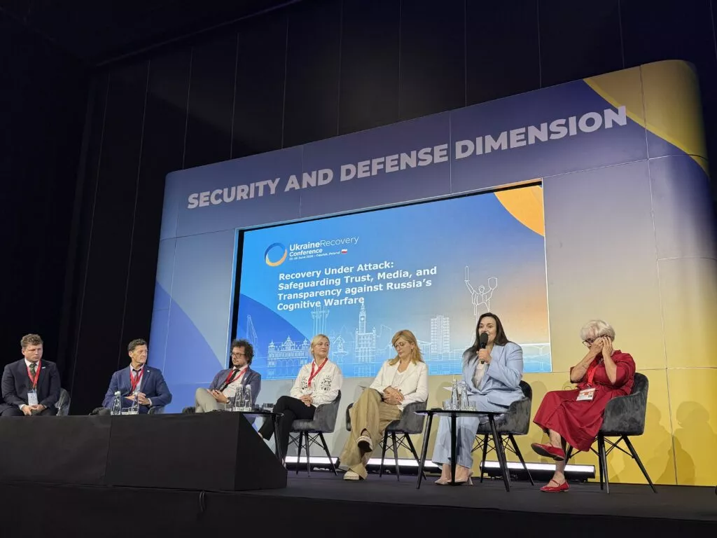 Довіра як критична інфраструктура: на URC 2026 обговорили роль медіа у відновленні України та протидії російській когнітивній війні