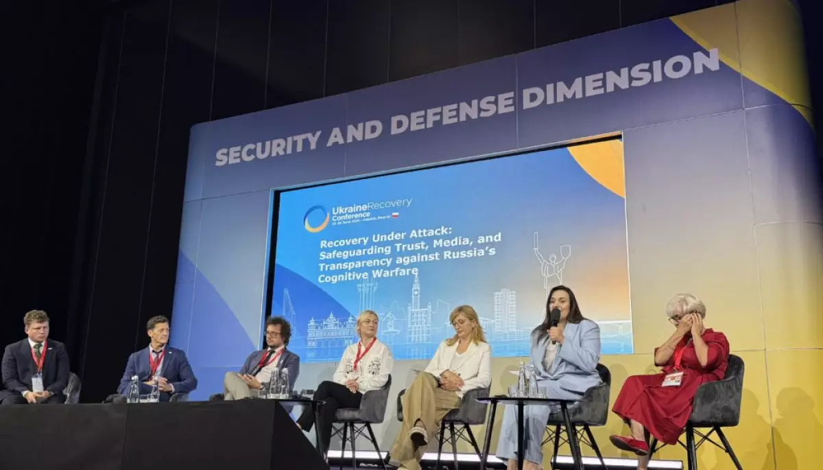 Довіра як критична інфраструктура: на URC 2026 обговорили роль медіа у відновленні України та протидії російській когнітивній війні