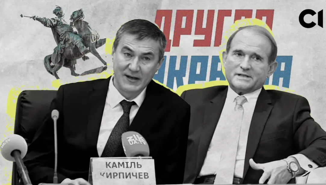 Проєкт Медведчука &laquo;Другая Украина&raquo; очолив український адвокат з паспортом Росії, &mdash; &laquo;Слідство.Інфо&raquo;