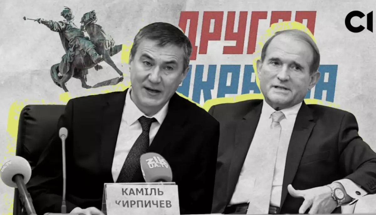 Проєкт Медведчука &laquo;Другая Украина&raquo; очолив український адвокат з паспортом Росії, &mdash; &laquo;Слідство.Інфо&raquo;