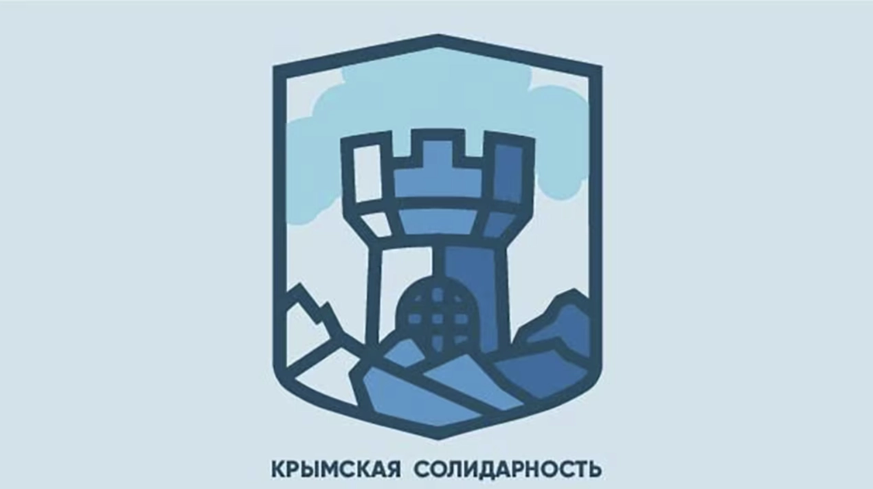 Росія внесла до переліку &laquo;учасників іноагента&raquo; журналістів, пов'язаних з &laquo;Кримською солідарністю&raquo;