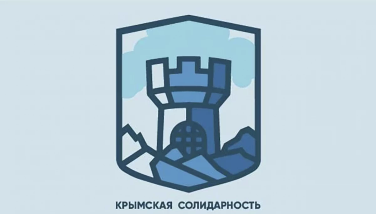 Росія внесла до переліку &laquo;учасників іноагента&raquo; журналістів, пов'язаних з &laquo;Кримською солідарністю&raquo;
