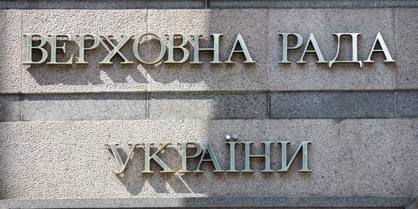 ІМІ бачить загрози для медіа в законопроєкті про заборону розповсюдження ворожих програмних продуктів