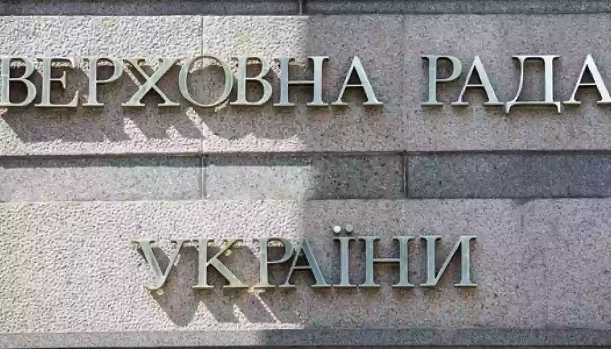 ІМІ бачить загрози для медіа в законопроєкті про заборону розповсюдження ворожих програмних продуктів