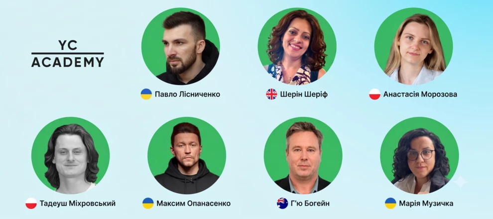 YC Academy запускає спеціалізований курс &ldquo;Фактчекінг&rdquo;для журналістів"