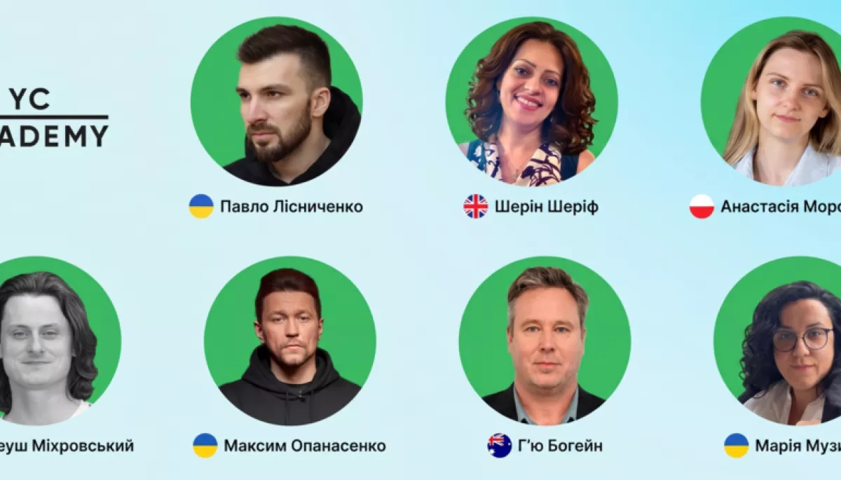 YC Academy запускає спеціалізований курс &ldquo;Фактчекінг&rdquo;для журналістів"