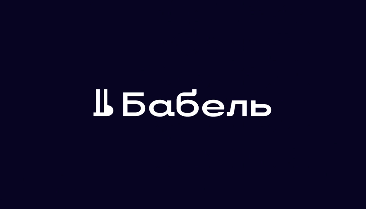«Безпека журналістів не підлягає компромісам»: Медіарух вимагає розслідувати погрози команді видання «Бабель»