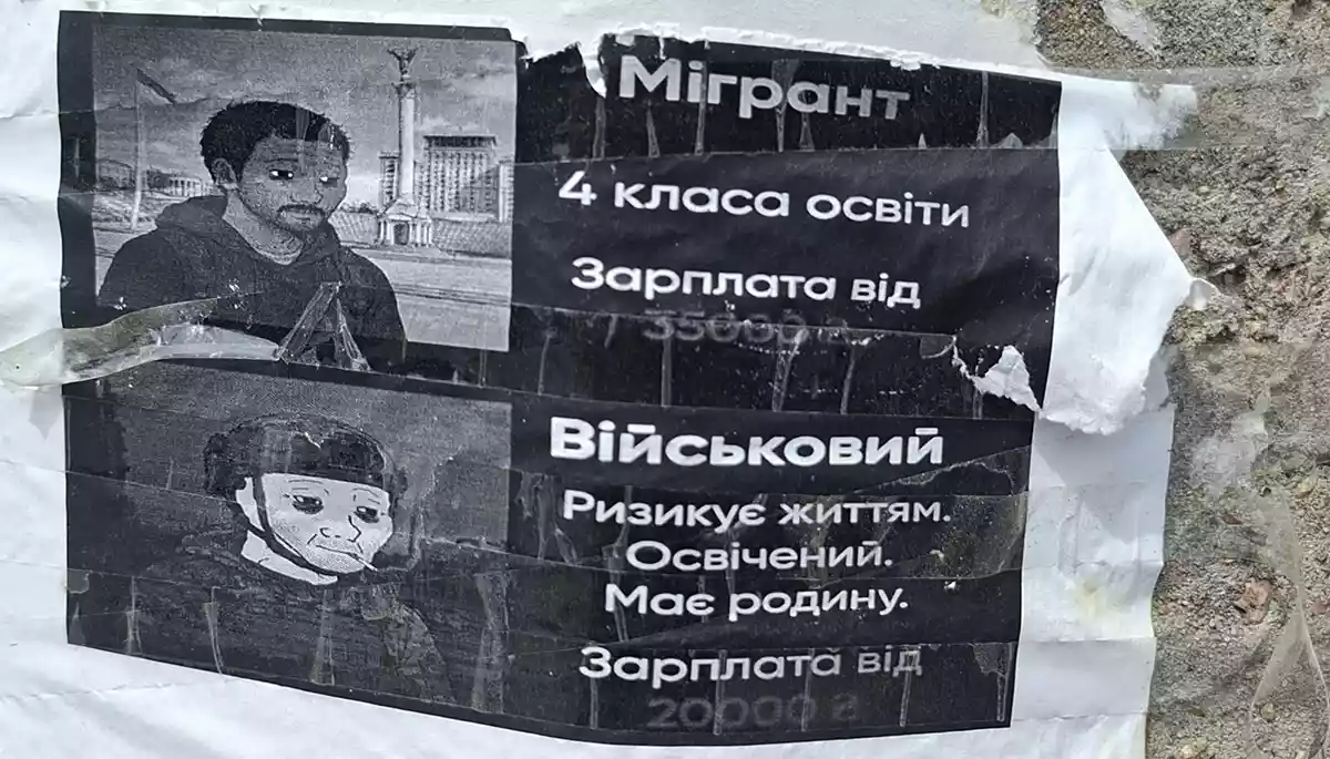 Чому ми повірили у фейк про індусів — і повіримо в інші