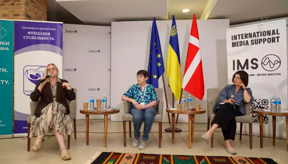 &laquo;Хто має вирішувати, коли наша правда починає заважати нашій національній безпеці?&raquo; Дискусія на форумі &laquo;Воєнні медіавиклики&raquo;