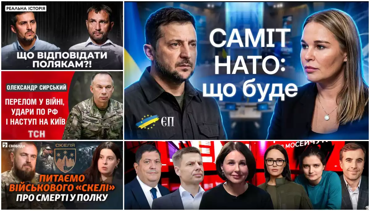 Політичні питання Сирському, саміт НАТО та вибори Гончаренка