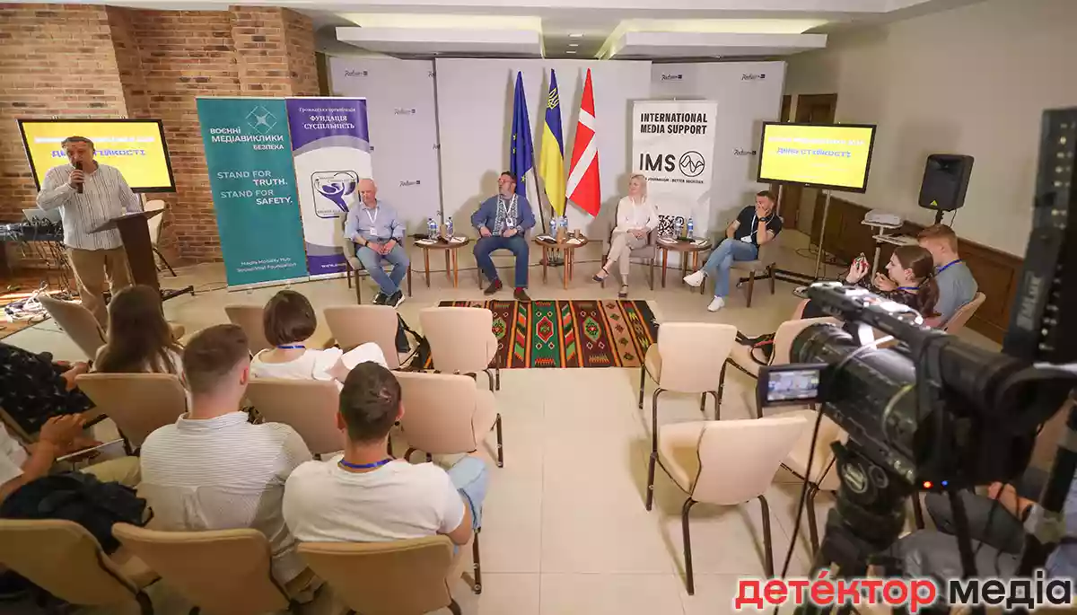 Що таке когнітивна безпека і якою є роль медіа у відстоюванні національних інтересів. Нотатки з дискусії