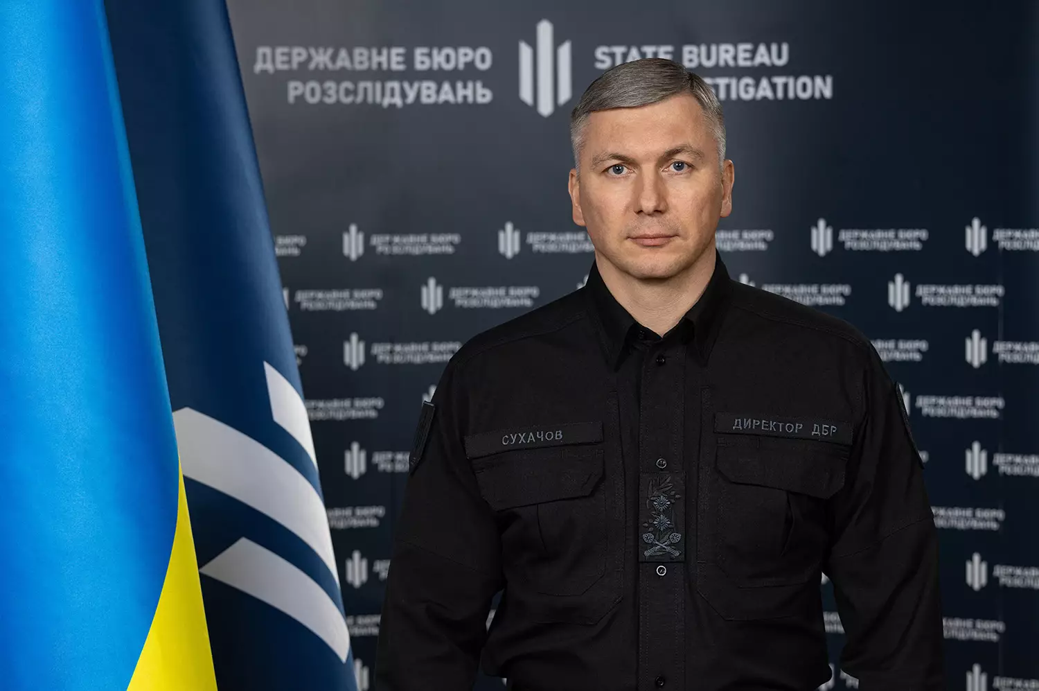 Суд заборонив &laquo;Слідству.Інфо&raquo; та ЦПК публікувати розслідування про майно брата директора ДБР