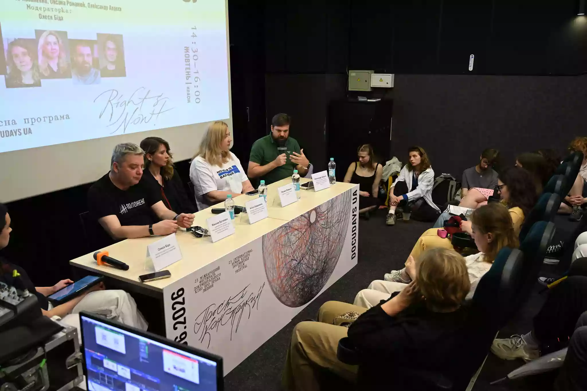 Документування війни в кіно й медіа: етика, безпека, здоровий глузд