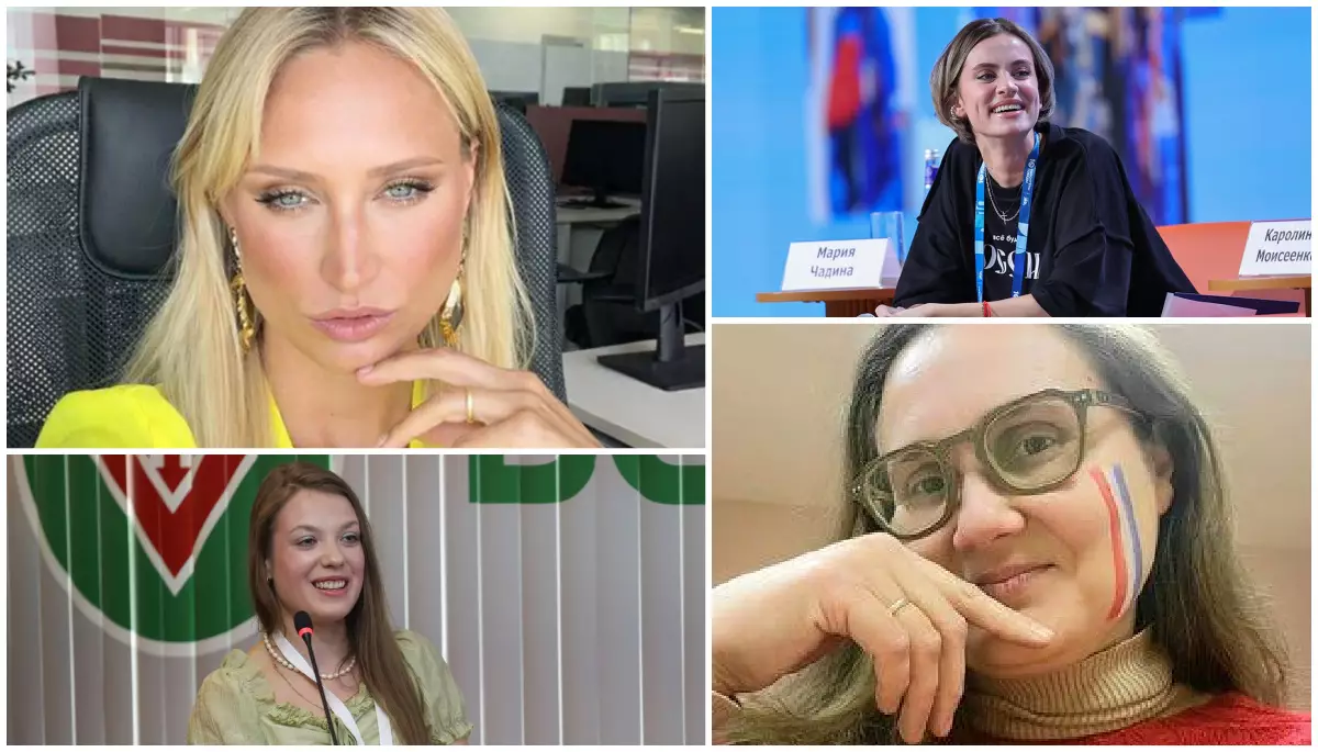 Амазонки кремлівської пропаганди