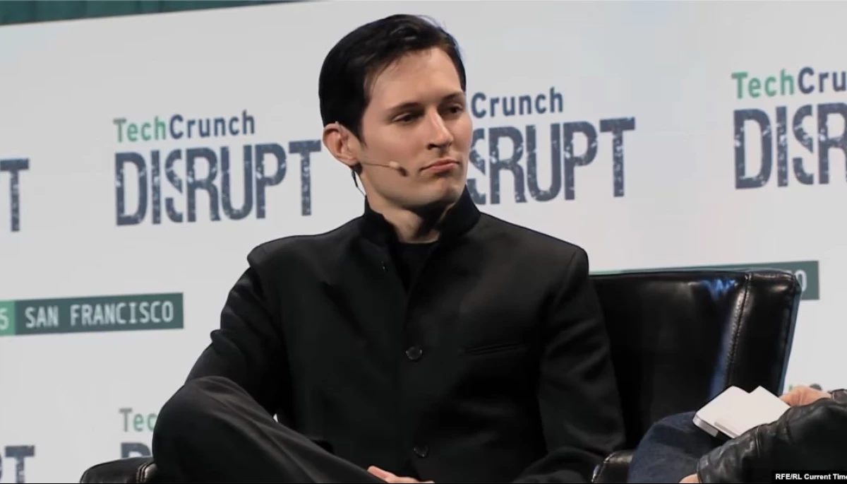 У Парижі вчетверте допитали засновника Telegram Павла Дурова