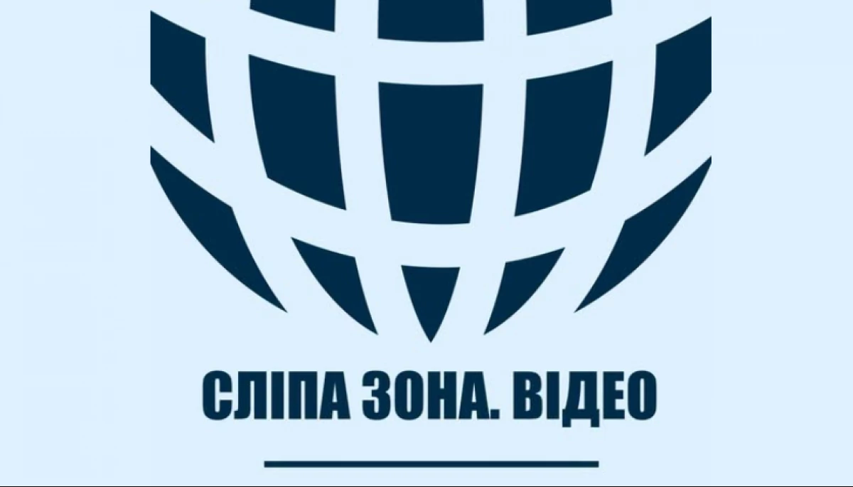 До 13 липня триває реєстрація на конкурс відеорозслідувань про корупцію чи зловживання публічними ресурсами