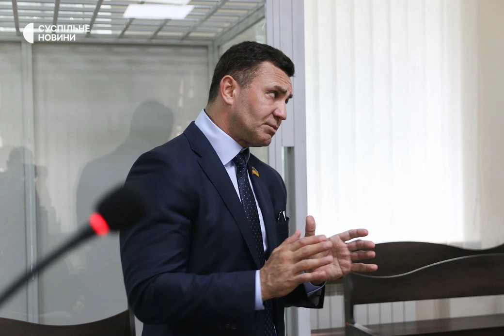 Тищенко вніс 10 млн грн застави у справі про колцентри, — Суспільне