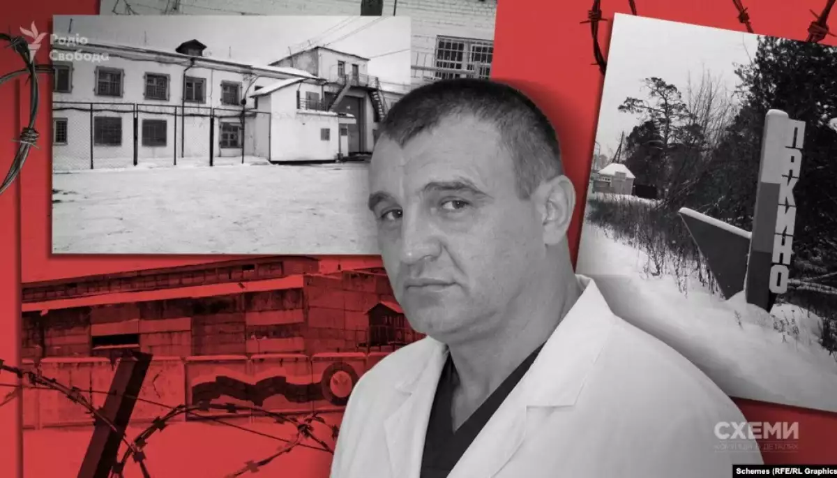 &laquo;Схеми&raquo; ідентифікували лікаря &laquo;Коновала&raquo;, який знущався з українських полонених у колонії в Пакіно